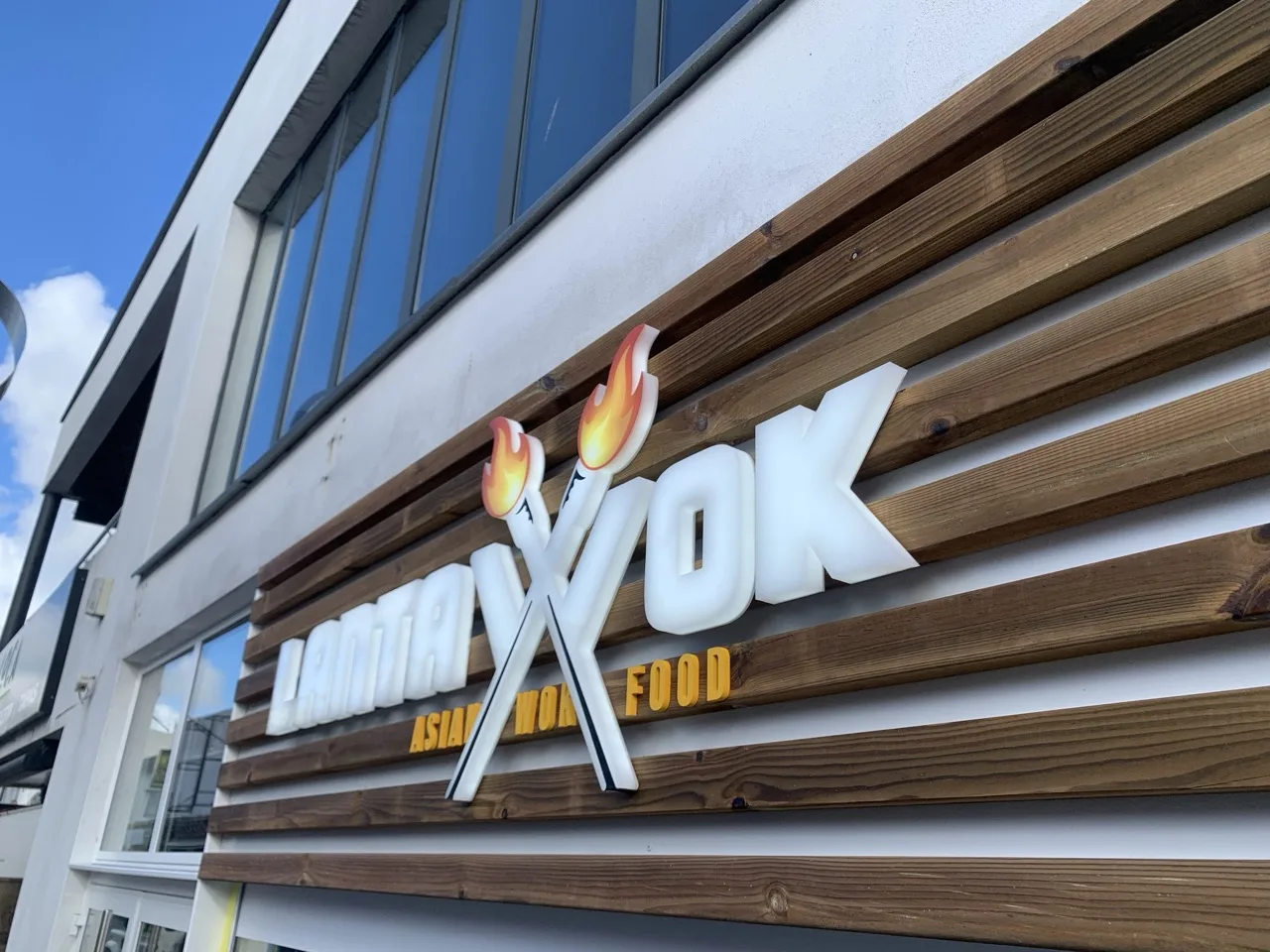 Réalisation Enseigne POPXL